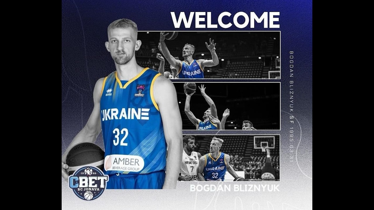 BOGDAN BLIZNYUK Jonava LKL full season highlights