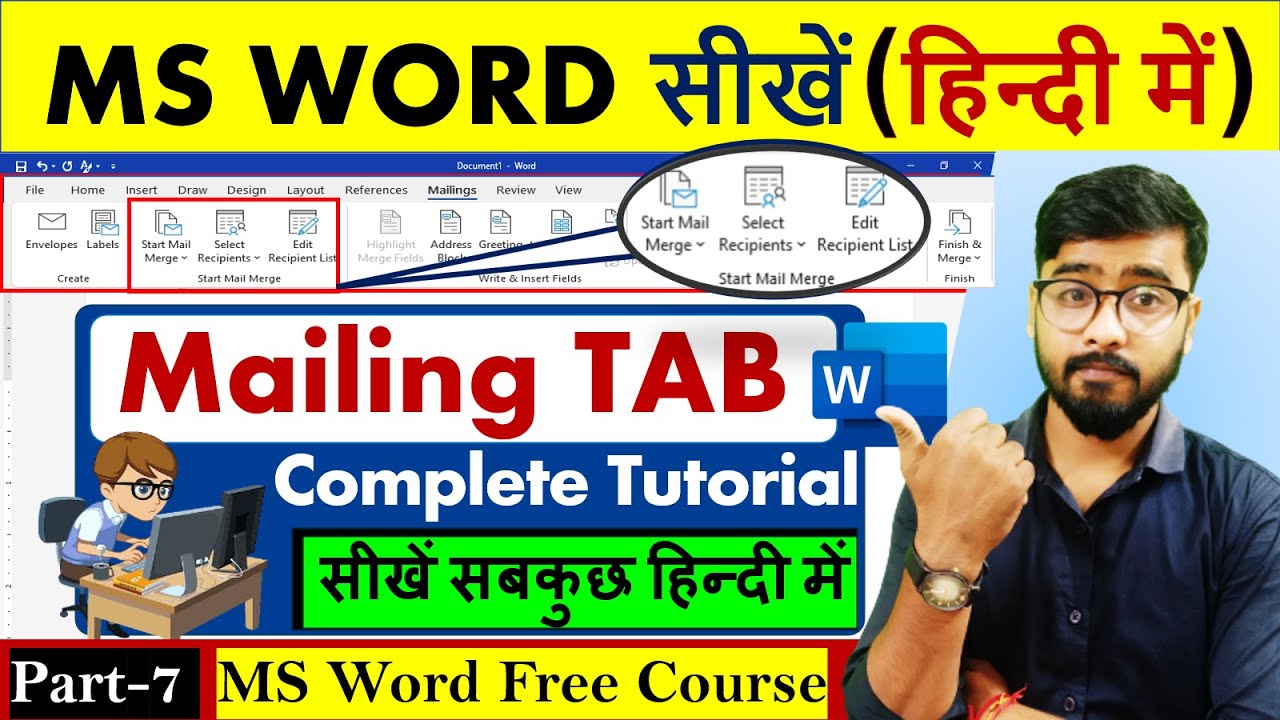 Microsoft Word Tutorial | MS Word Mailing Tab (Complete Tutorial) MS Word Tutorial