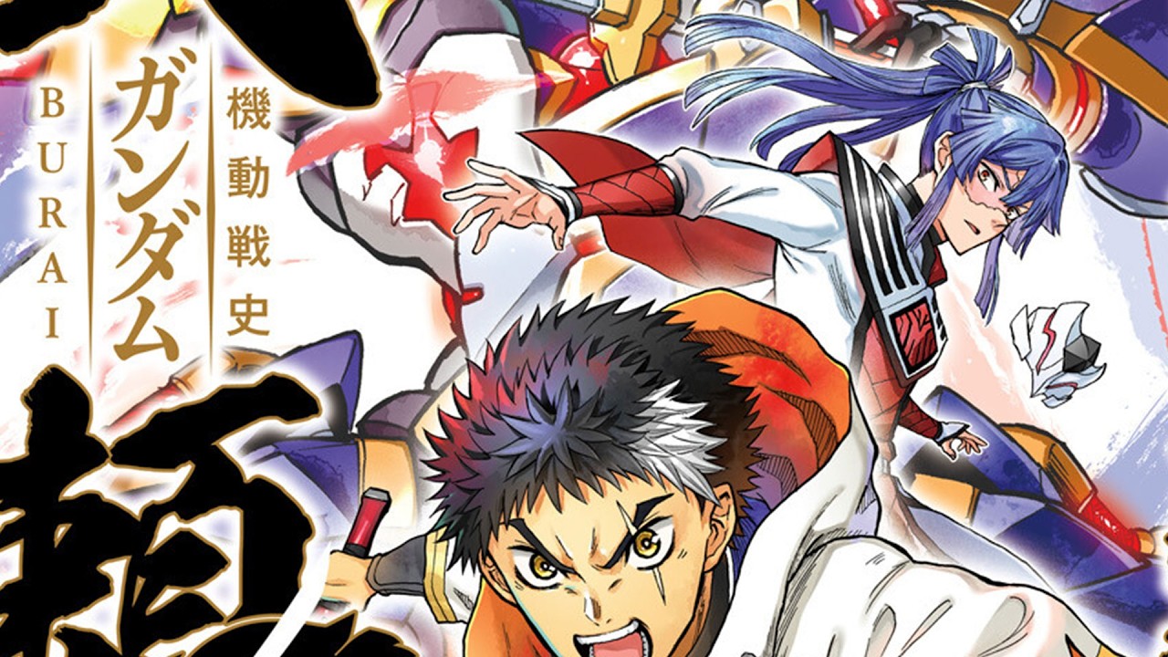 Gundam Burai Shinoichi | History of Gundam Burai
