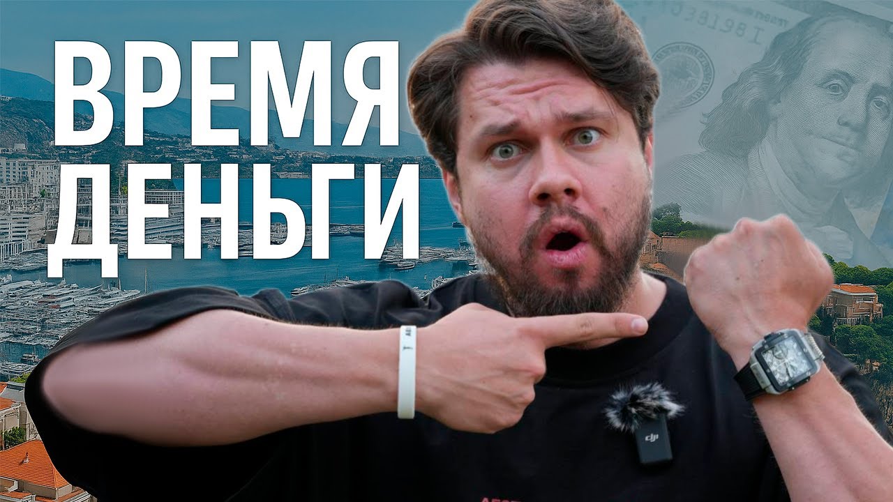 СДЕЛАЙ ЭТО ЧТОБЫ НЕ ПОТЕРЯТЬ ЛЕТО? / РАЗВИТИЕ и БОДИБИЛДИНГ
