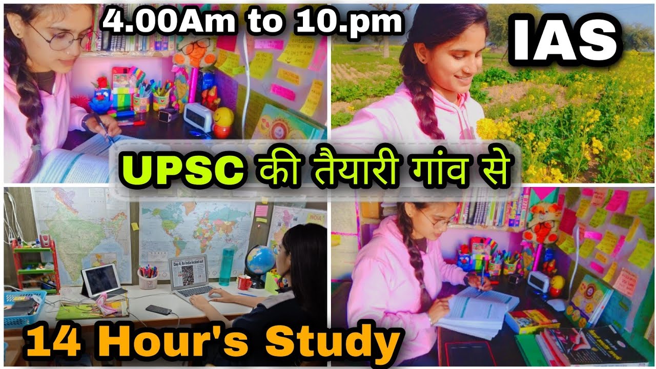 STUDY VLOG 📚2 // A Productive Day In Life of UPSC IAS Aspirant In Village