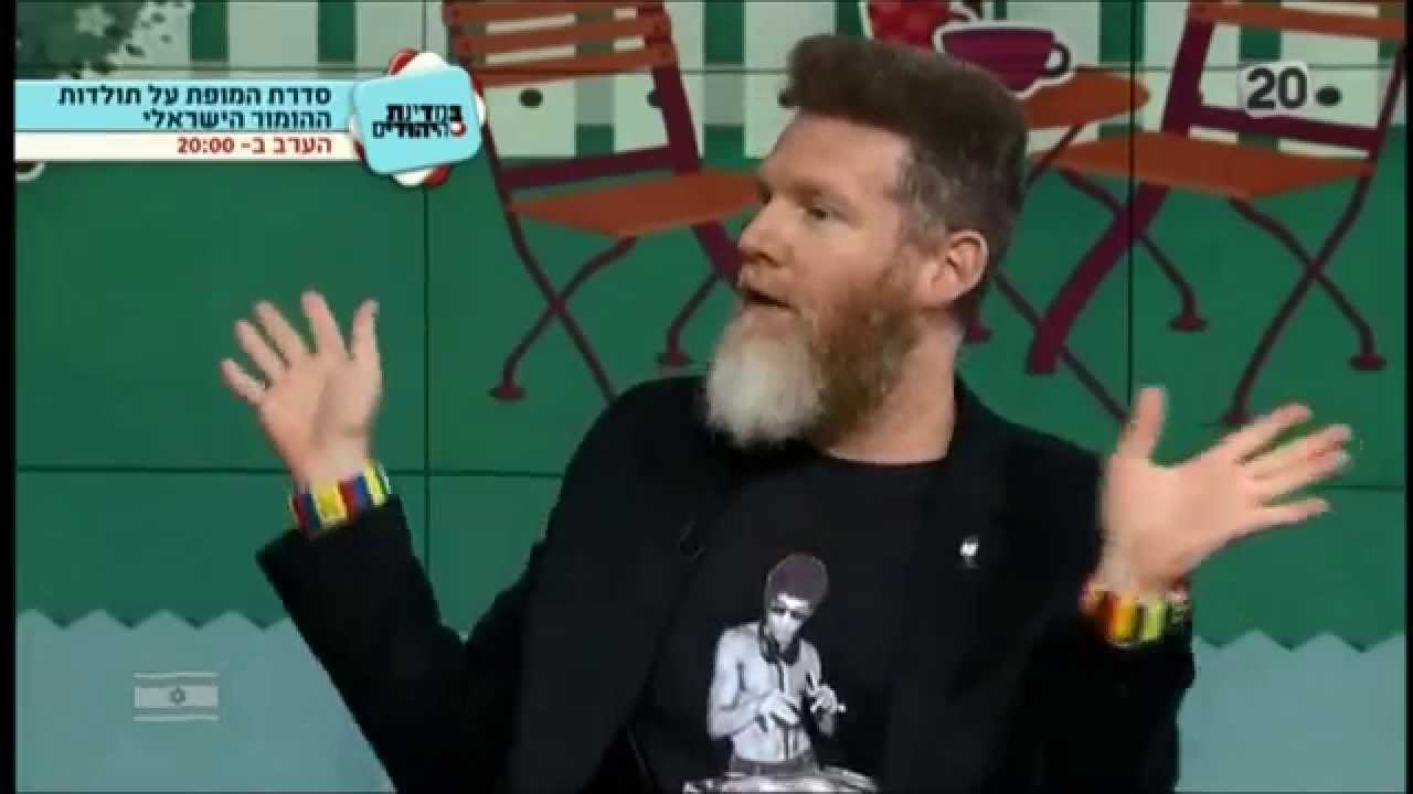 Ron Fiarman 27-05-15 רון פיירמן אצל עדן ועודד