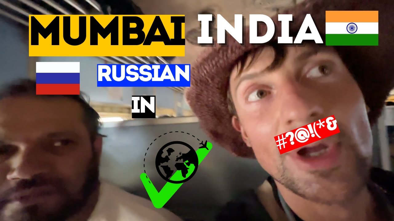 ГОА → МУМБАИ 🇮🇳 Из рая в индустриальный ад