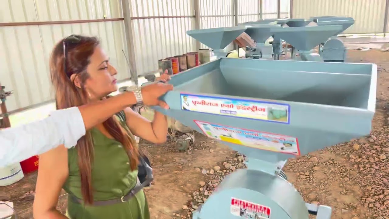 New update poultry feed machine 7000834751,9425070131 न्यू पोल्ट्री फीड ग्राइंडर मशीन
