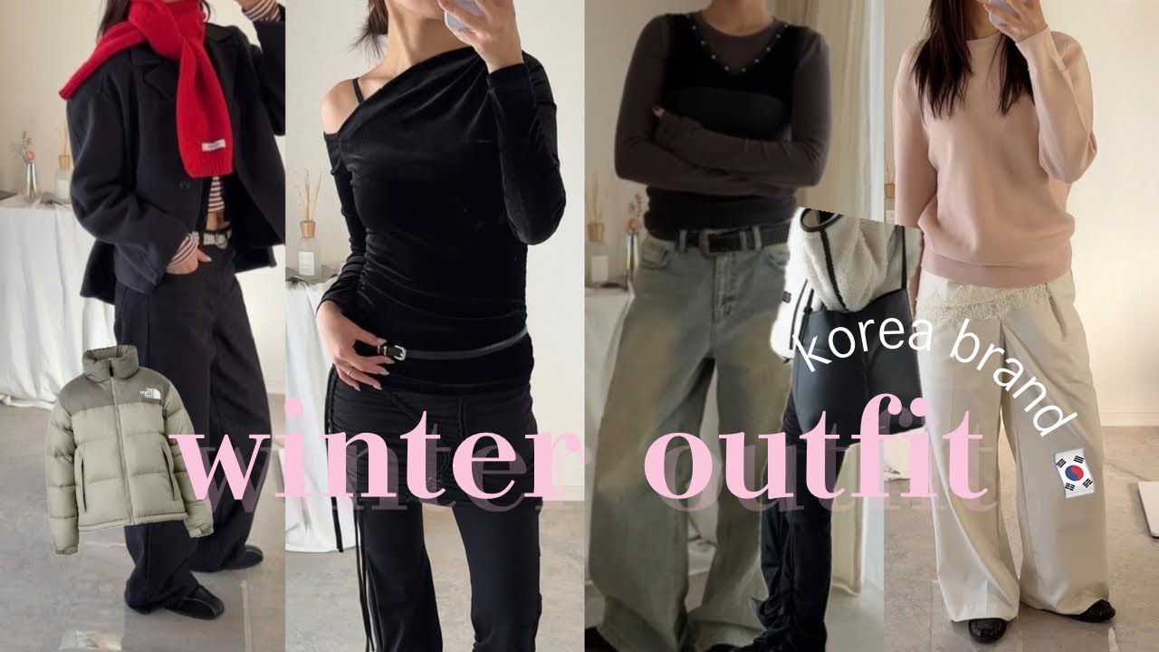 ネイリストのwinter outfit ! 韓国ブランドおおめ
