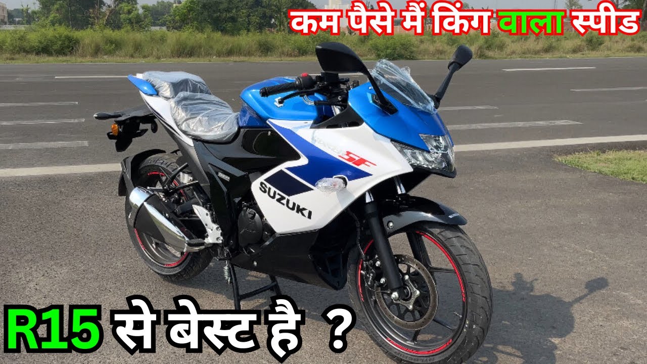2025 Suzuki Gixxer SF 155 Review | New Launch With 3 Update Price Mileage | Detailed Review