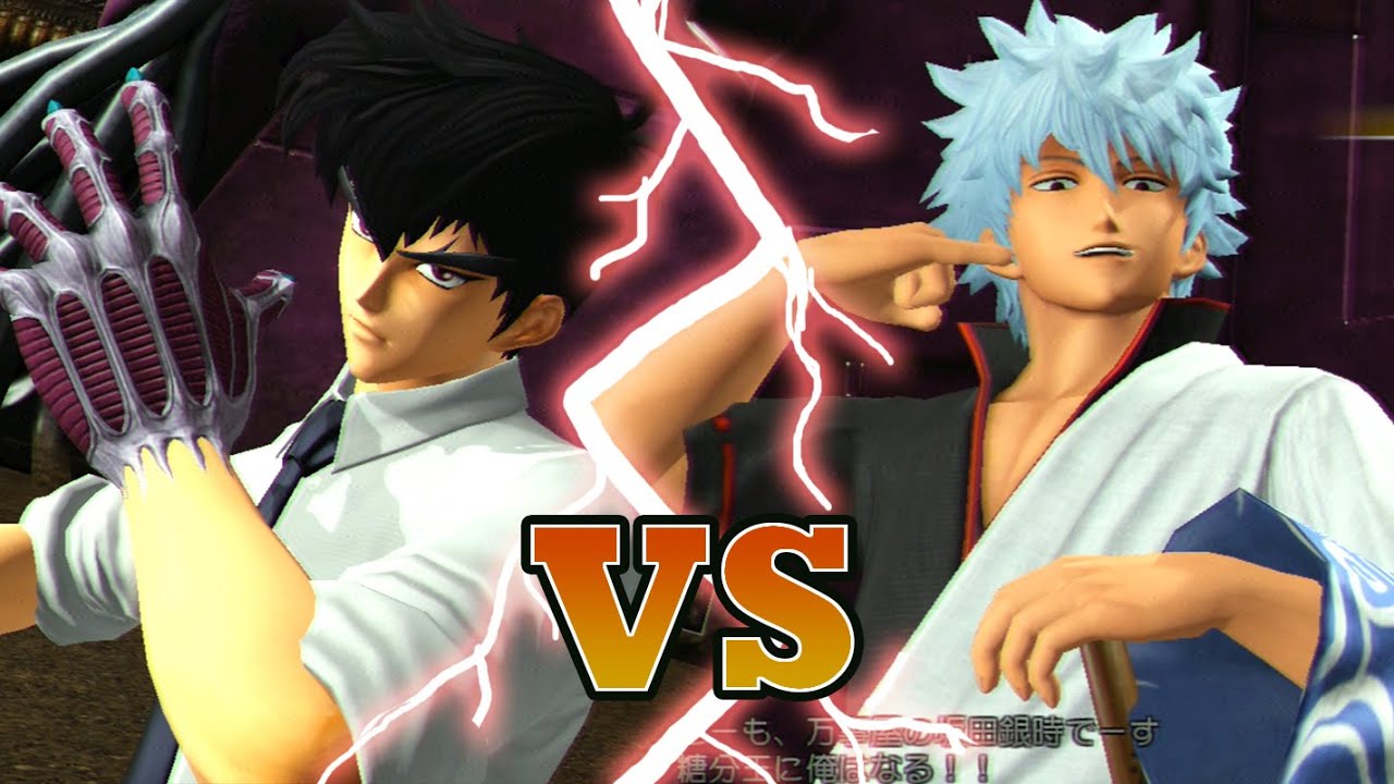 NUBE VS GINTOKI