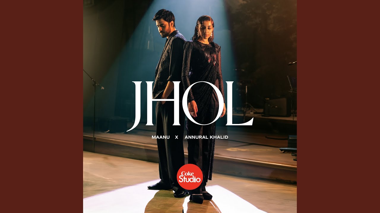 Jhol