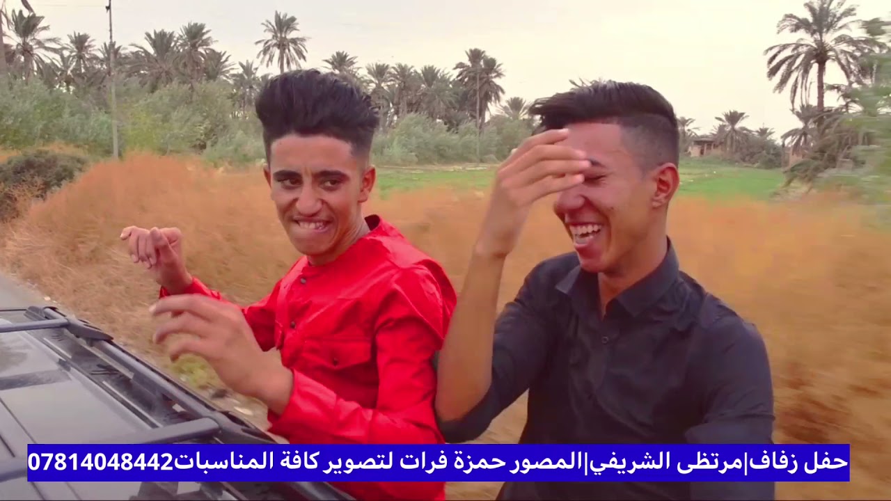 حفل زفاف مرتظى الشريفي