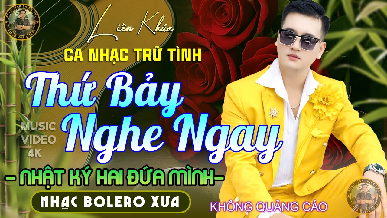 Lk Bolero Trữ Tình DIỄN QUÂN Mới Đét Vừa Ra Lò 2026🎶GIỌNG CA ĐẶC BIỆT HAY - Nhạc Vàng Xưa CỰC ÊM TAI