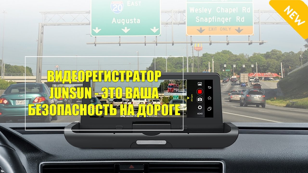 📴 Policecam pc 5115 ❗ Купить зеркало видеорегистратор 💡