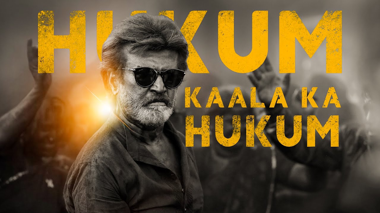 Kaala Ka Hukum  | Thalaivar Rajini | Anirudh | ஆ Design