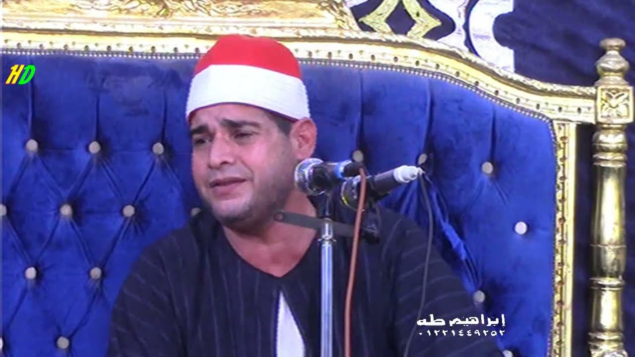 عزاء الحاج عاطف الهيتى 16-10-2023 الشين قطور غربيه الشيخ نصر ابو الجلاجل ربع العشاءخاص لابوطه