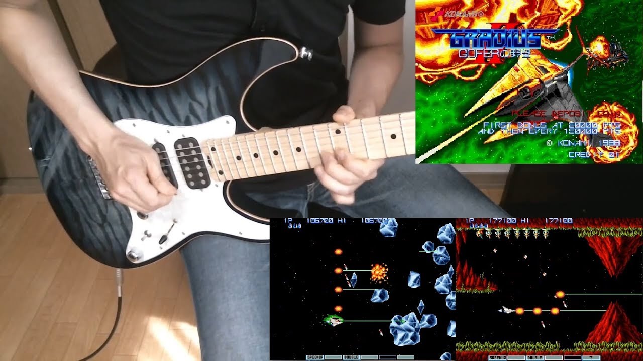 GRADIUS II (グラディウスII) Crystal World（結晶ステージ） ＆ A Way Out of The Difficulty（火山ステージ） Guitar Cover