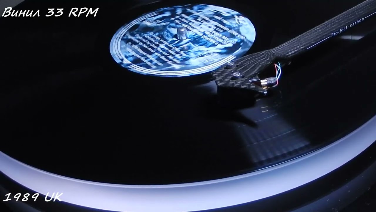 Chris Rea I Just Wanna Be With You vinyl