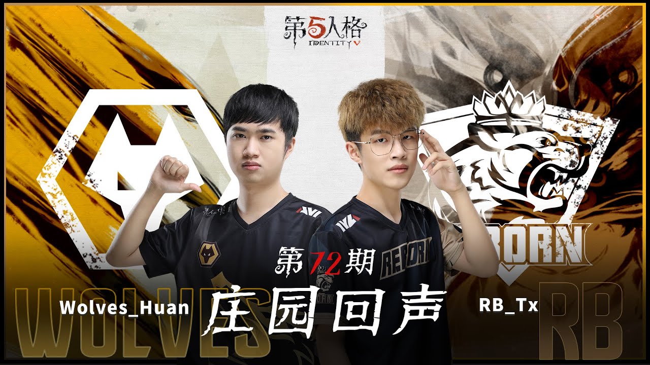 2022IVL【IVL VC】No.72