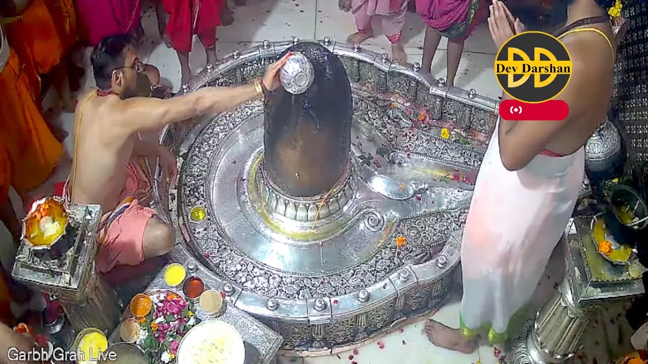21Aug23 लाइव भस्म आरती दर्शन श्री #महाकालेश्वर_ज्योतिर्लिंग | #Live Shri #Mahakaleshwar_Jyotirlinga