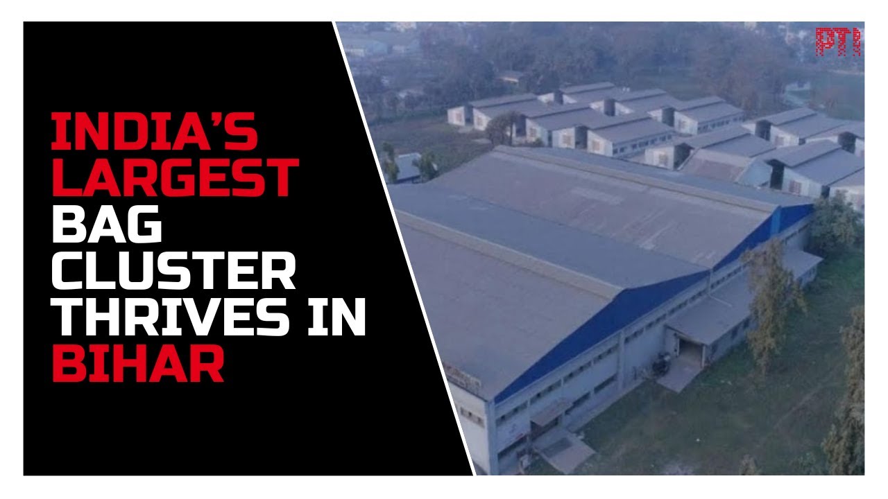 Muzaffarpur Bag Cluster: Driving Bihar&rsquo;s industrial growth