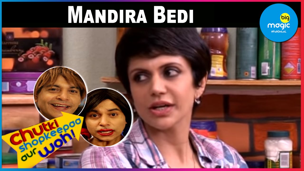 EP 16Chutki Shopkepeaa aur woh - Индийское телешоу хинди - Биг Магич