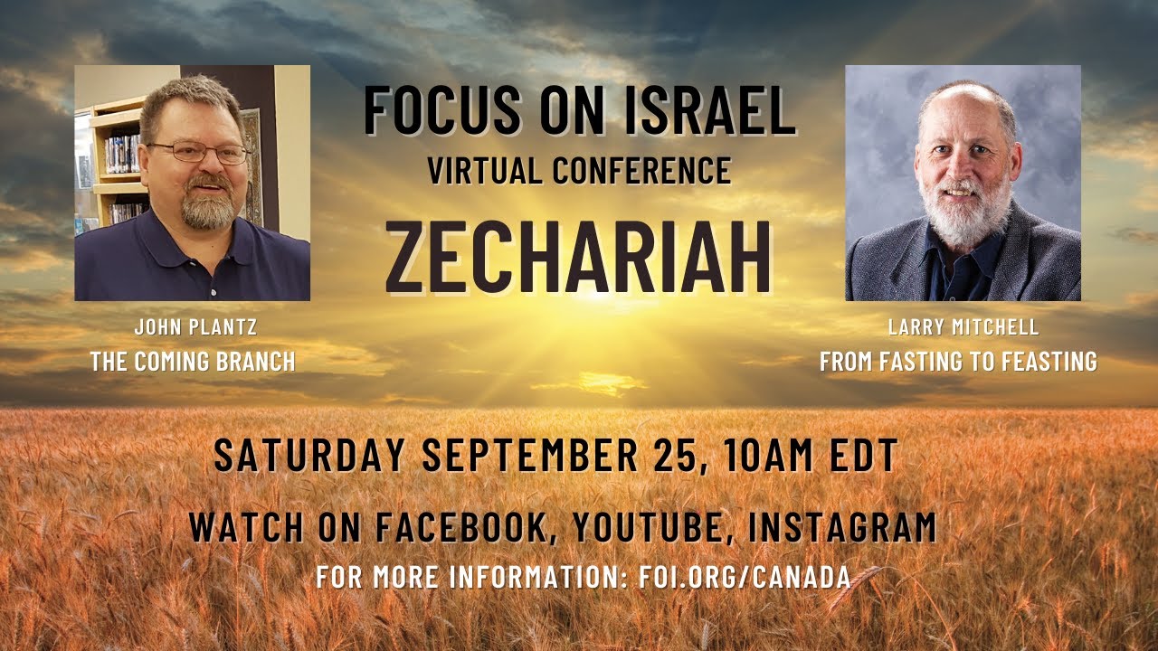 DAY 2/AM: FOCUS ON ISRAEL CONFERENCE
