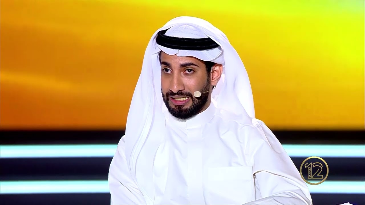 تقييم لجنة التحكيم لأداء الشاعر صالح البرازي من الكويت