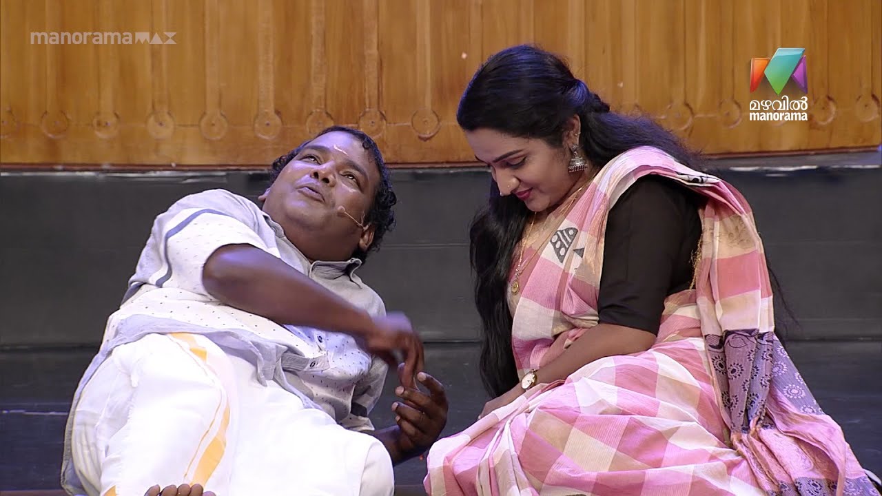 ഡിവോഴ്‌സിനിടയിലെ പ്രണയം..!! | Bumper Chiri Aaghosham