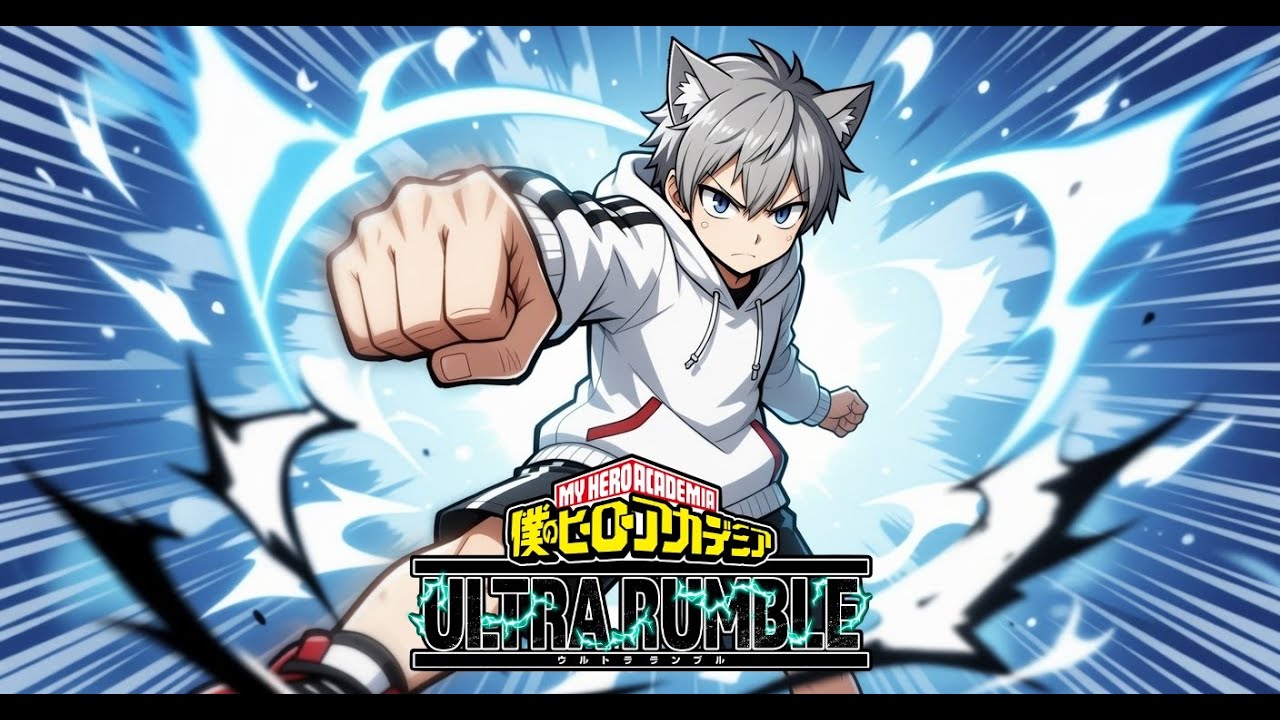 【僕のヒーローアカデミアウルトラランブル】｜新ねじれ