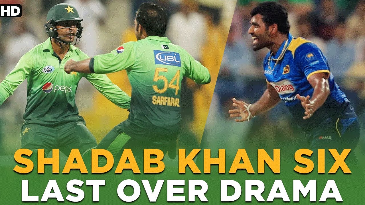 Shadab Khan Last Ball Six | Highlights | Pakistan vs Sri Lanka | T20I | PCB | MA2L