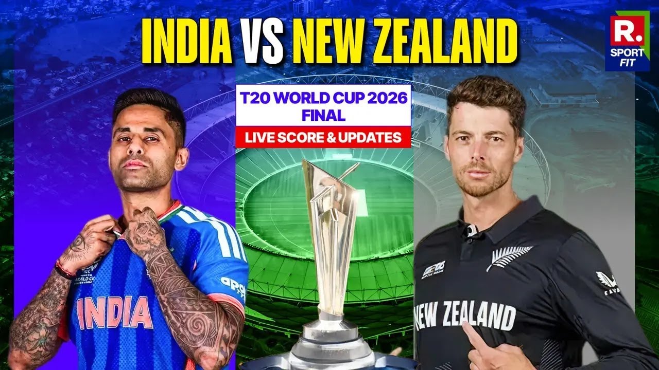 🔴IND vs NZ T20 World Cup Final | Live Match T20 WC Final | Cricket 26 Gameplay #gaming #gameplay