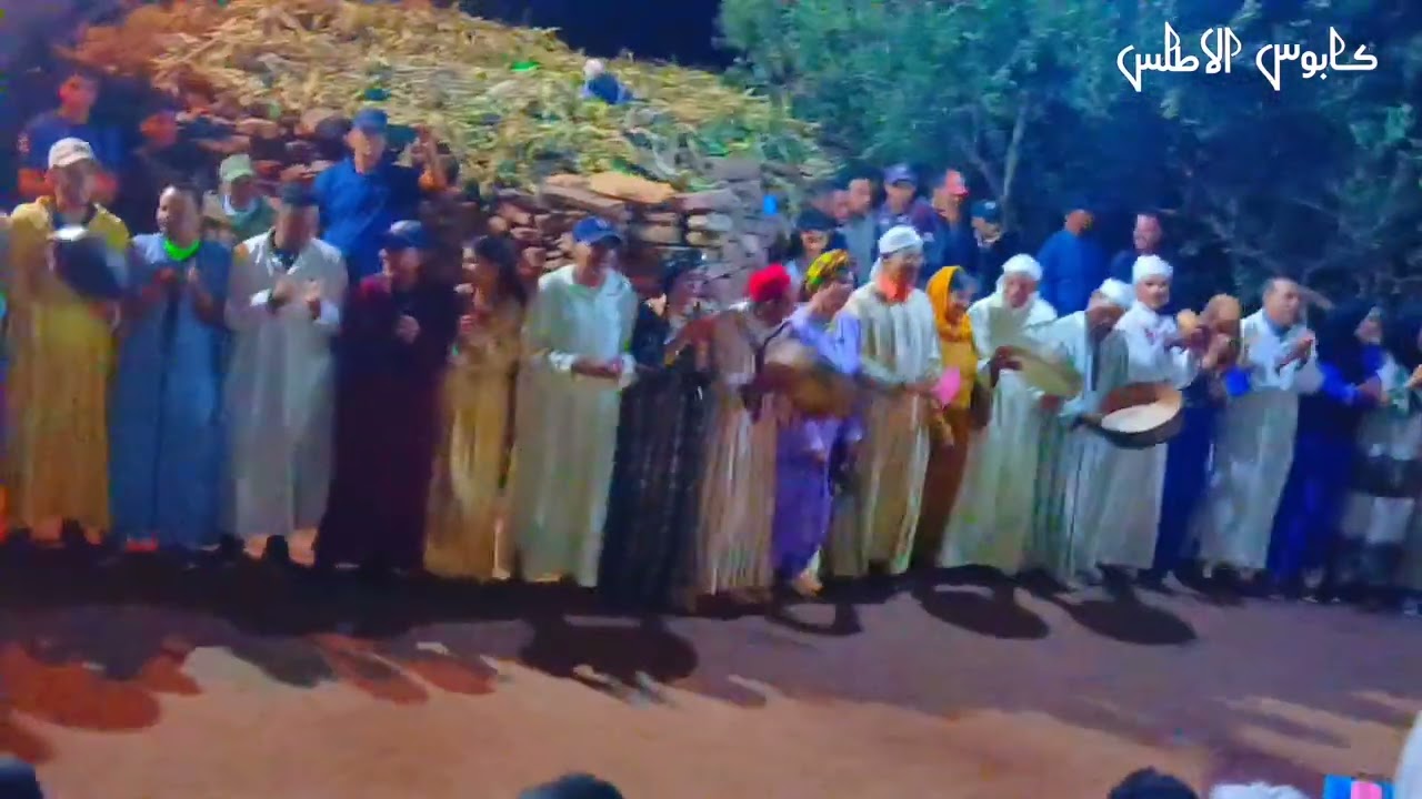 Ahidos ait mazigh 🇲🇦😍♥️ⵣعرس امازيغي من اعالي جبال 