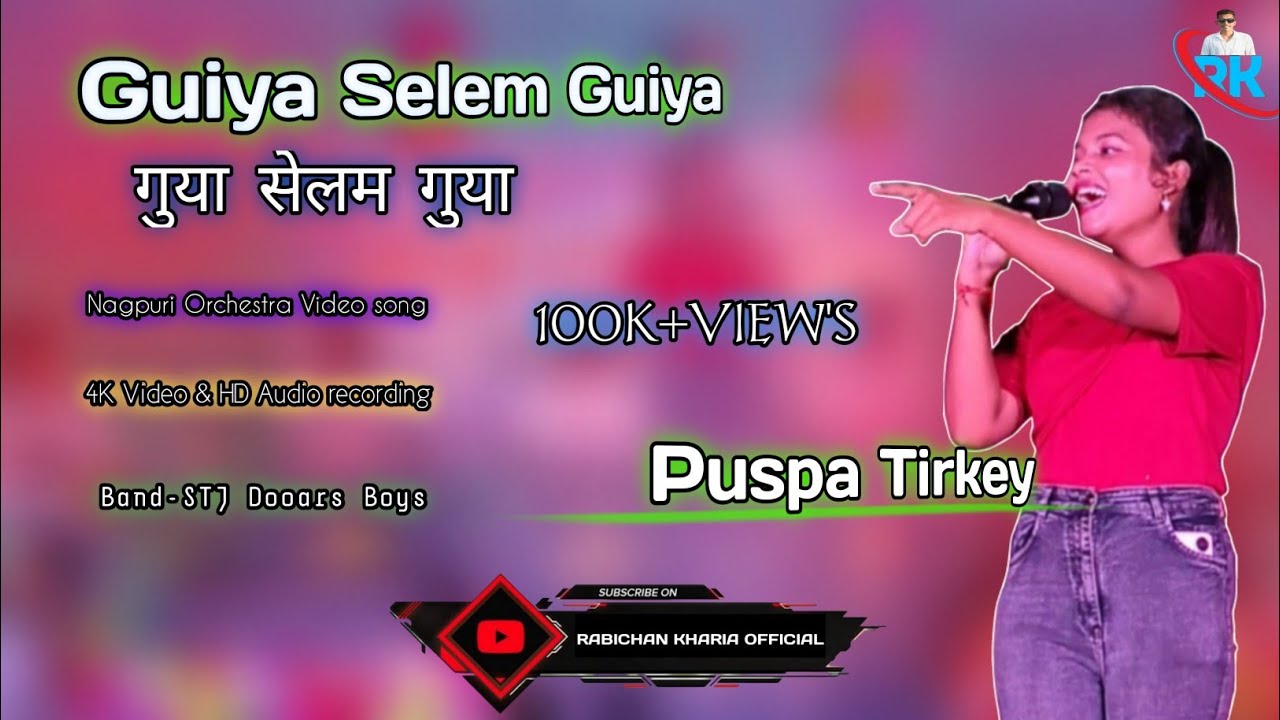 Guiya Selem Guiya/Nagpuri Orchestra Video song |Singer-Pushpa Tirkey @sbiswavlogs5212 @NagpuriGuruji