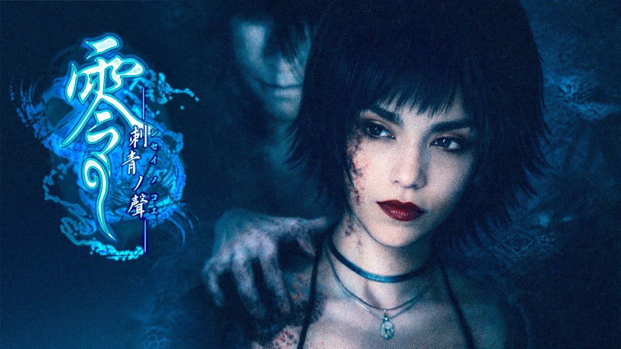 🏯 SEGUNDOU NA MANSÃO DO SONO 🎐| Fatal Frame 3: The Tormented | PT-BR [3]