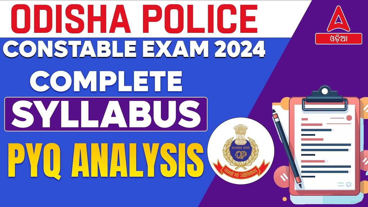 Odisha Police Constable Recruitment 2025 | Odisha Police Constable Syllabus 2025
