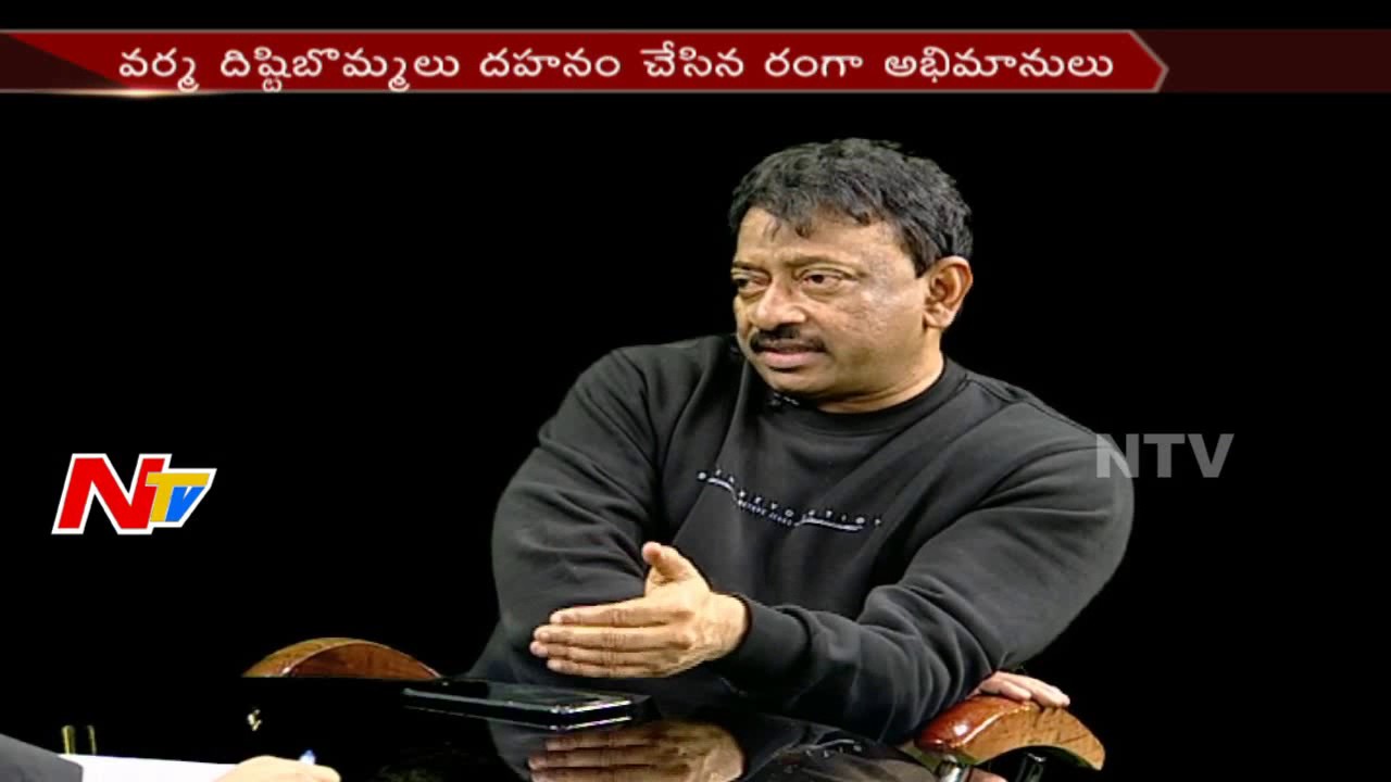 RGV Vs Vangaveeti Radha || War of Words || Counter Warnings || NTV