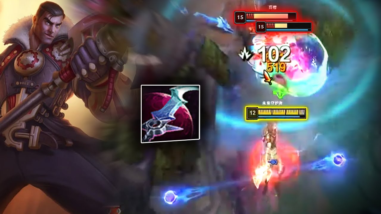 Rank 1 Jayce : His Mechanic is MAGNIFICENT - Engsub