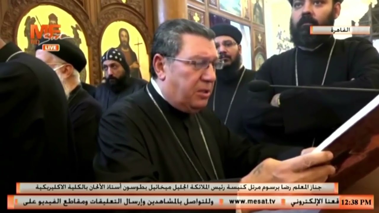 الإنجيل بصوت المرتل إبراهيم عياد في جناز المعلم رضا برسوم مرتل كنيسة الملاك ميخائيل بطوسون