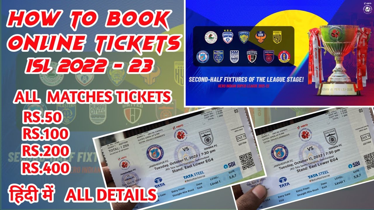 How To Book Online Indian Super League (ISL) 2022 -23 TICKETS || Football || And How Tickets Redeem