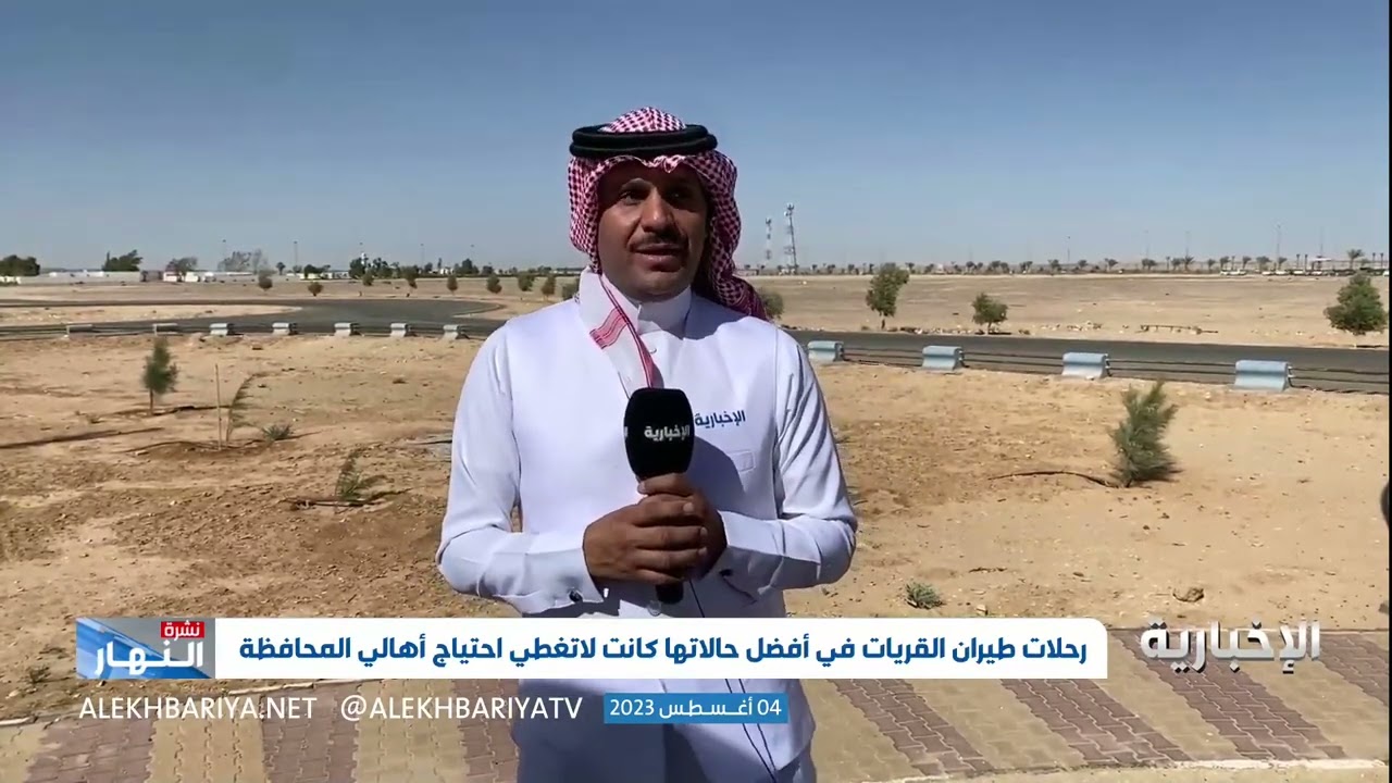 بين مريض ومراجع.. أهالي 