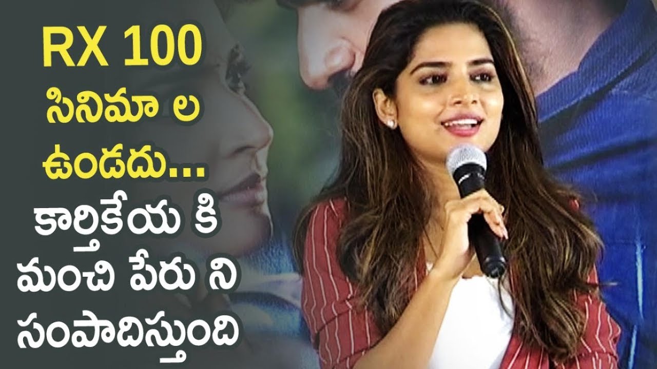 Anagha Exclusive Interview about Guna 369 Movie | Karthikeya, Arjun Jandyala