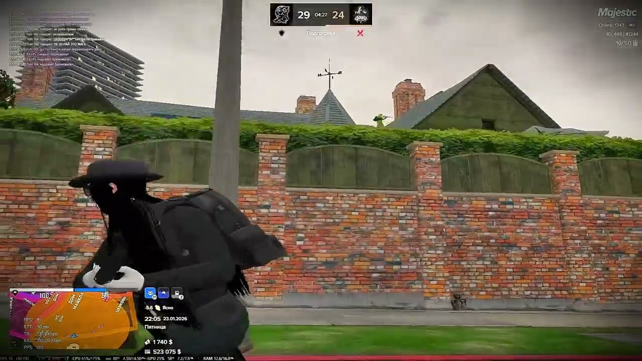 wake up / YAKFAMQ