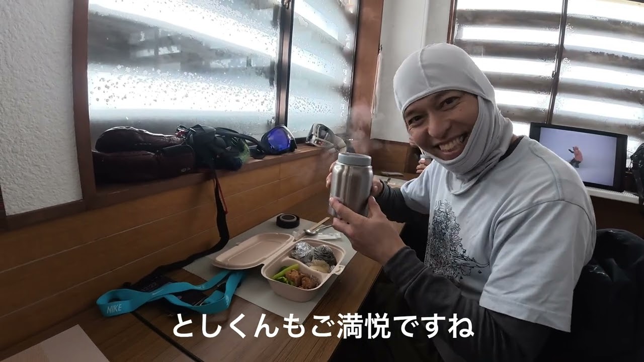 backsidesowboardingmagazine × hikarigaharacattours 超深雪祭り