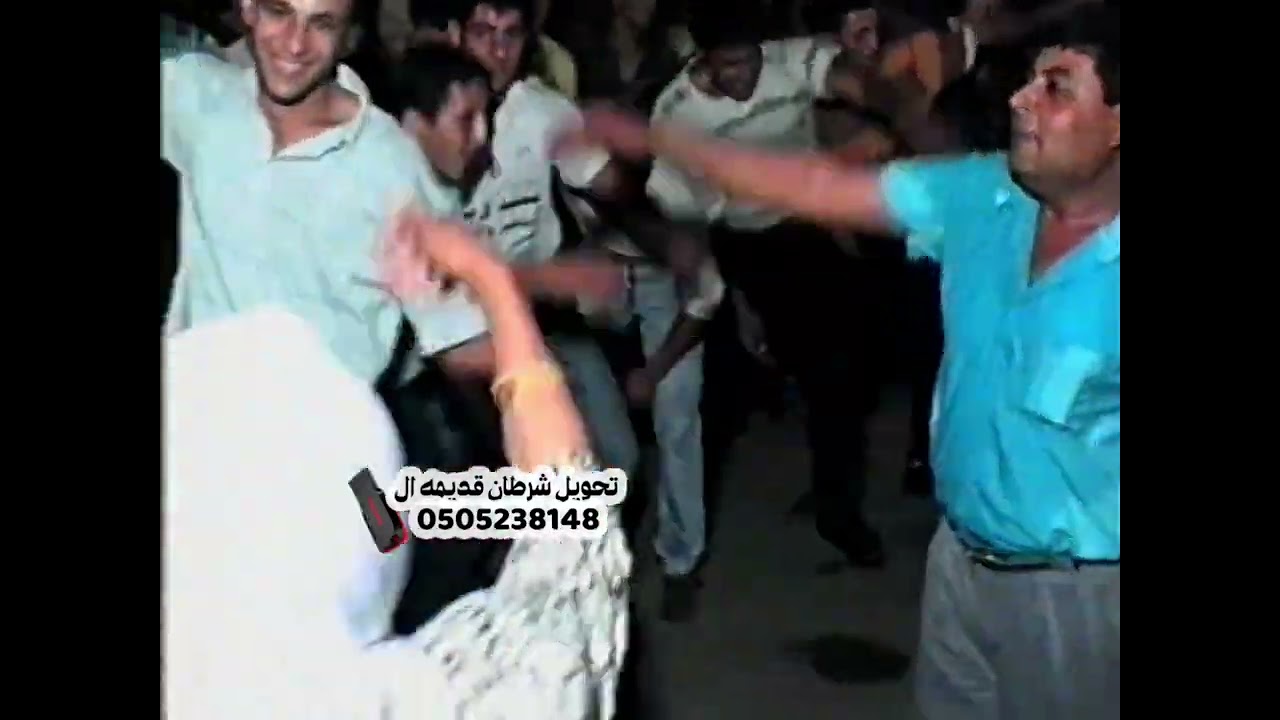 اعراس مجدالكروم