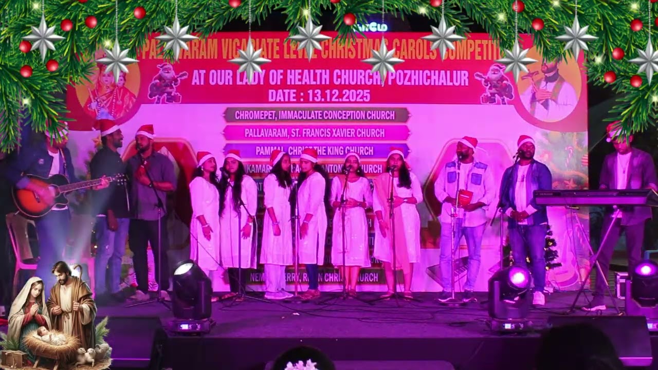 வெண்பனி விழும் இரவினில் | Christmas Carols Competition 2025 | St. Joseph Church, Rajaji Nagar