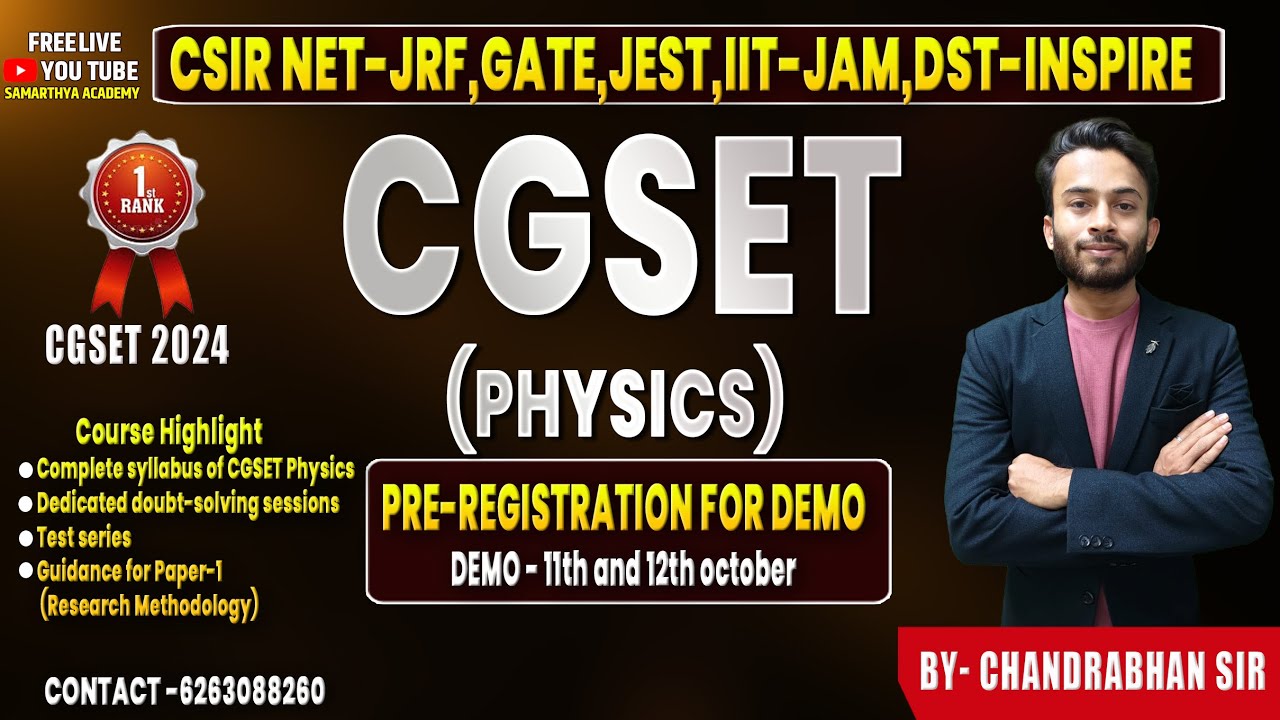 🔴LIVE🔴CGSET-PHYSICS | CHANDRABHAN SIR |CSIR NET-JRF | GATE | JEST | IIT-JAM | DST - INSPIRE |