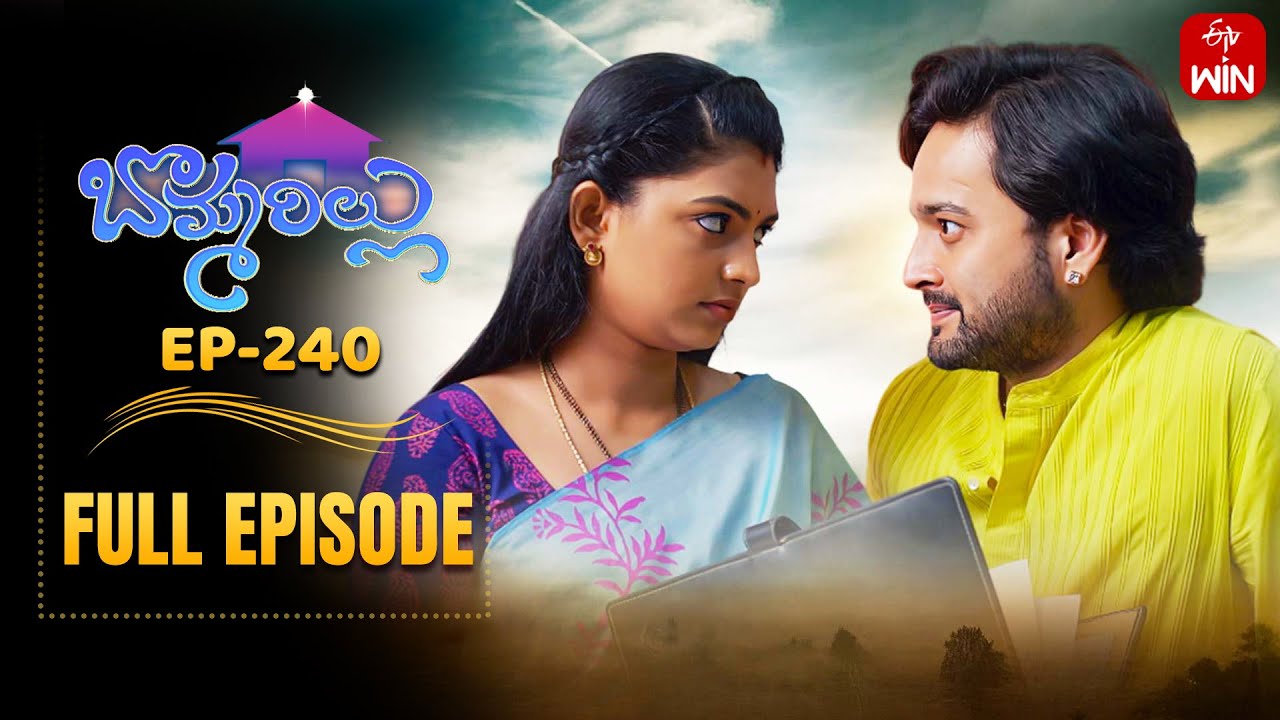 Bommarillu | 9th August 2025 | Full Episode No 240 | ETV Telugu