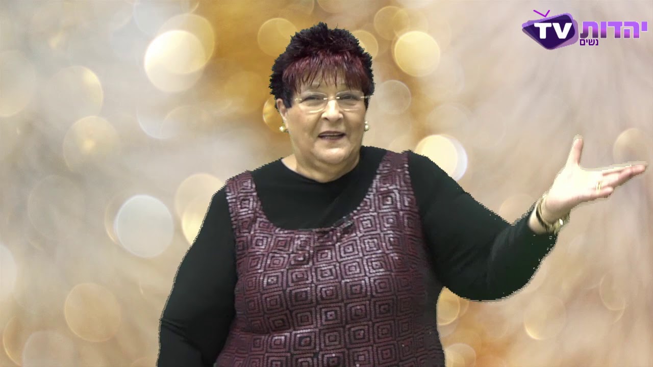 רחל בולטון- שיטת תעצומות חלק א'