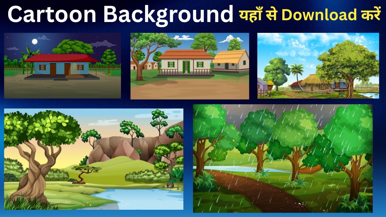 Cartoon background download kaise karen | No Copyright | Full HD |How to download cartoon background