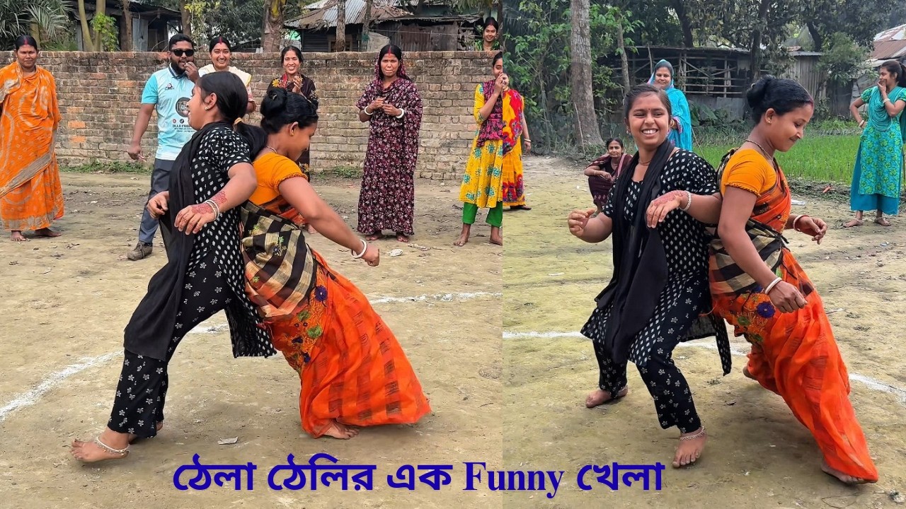 ভয়কে জয় করলো বাংলাদেশি মেয়েরা | পিঠ দিয়ে পিঠ | ঠেলা ঠেলির এক আজব খেলা | Funny Challenge Videos