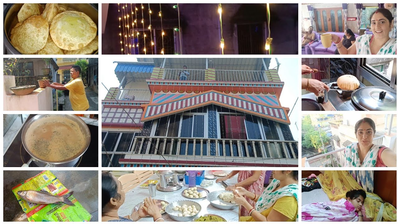 সকালের কর্ম ব্যস্ততার মাঝে সারাদিনে জয়েন্ট ফ্যামিলির কিচিরমিচির।।