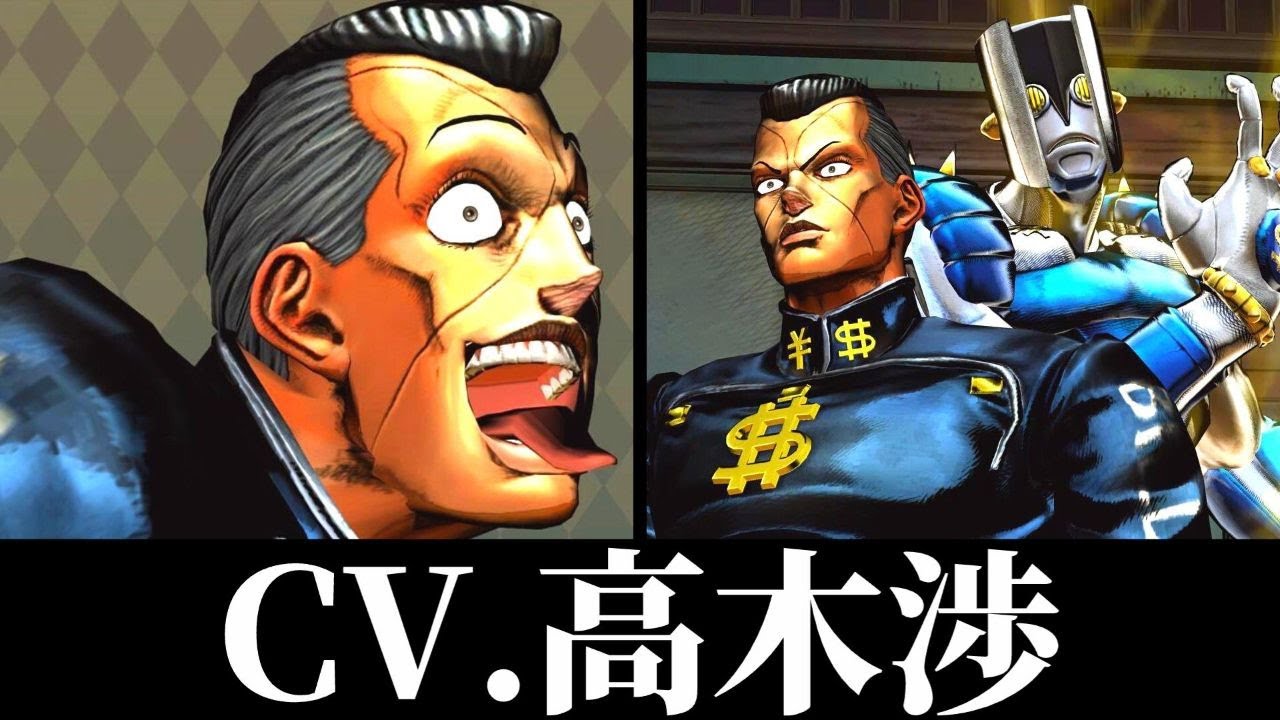 【ジョジョ】虹村億泰（CV.高木渉）特殊掛け合い・セリフ・ボイスまとめ【ジョジョの奇妙な冒険 オールスターバトル R/ジョジョASBR/Wataru Takagi】